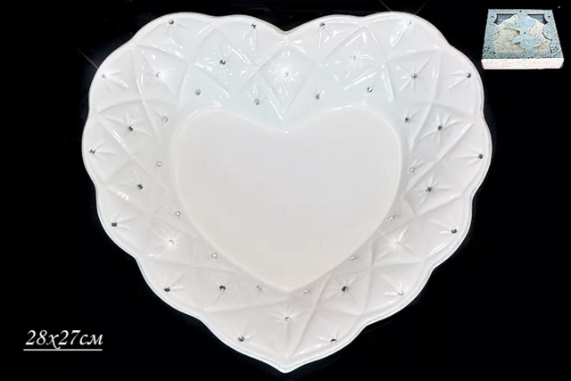 Блюдо Lenardi  в форме сердца 28х27см. СЕВЕРНОЕ СИЯНИЕ  в подарочной упаковке.  Керамика, арт. 110015