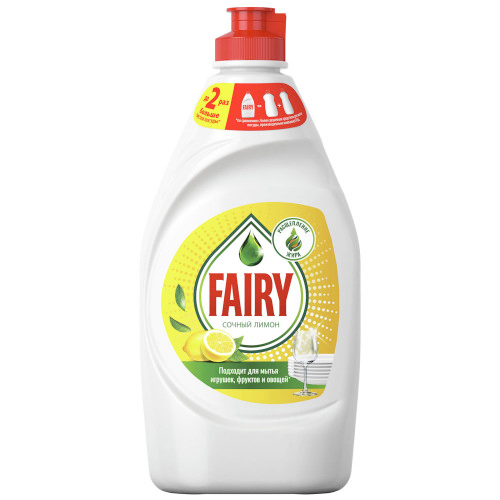 Средство для мытья посуды Fairy сочный лимон, 450мл