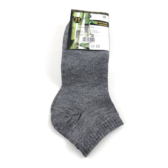 Мужские носки «Алйша», короткие, размер 41-47, пепел