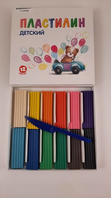Пластилин классический "МИШКА" (в картонной упаковке), 12 цветов, 240 г