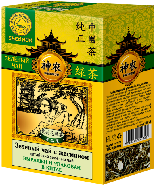 Shennun Зеленый чай с жасмином 100г