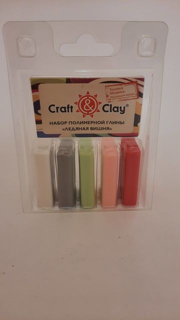 Набор полимерной глины Craft Clay "Ледяная Вишня", 5 цветов