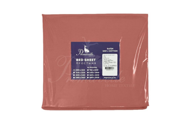 Простыня из однотонного сатина ягодная, размер 150x215