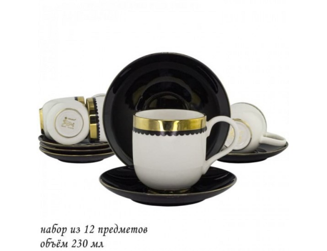 Чайный набор Lenardi, фарфор, 12 предметов, в подарочной упаковке, арт. 181-183