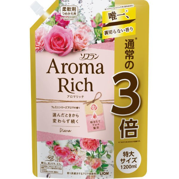 Кондиционер для белья AROMA длительного действия Aroma Rich Diana/Диана с богатым ароматом натуральных масел  (женский аромат) 1200 мл, мягкая упаковка с крышкой