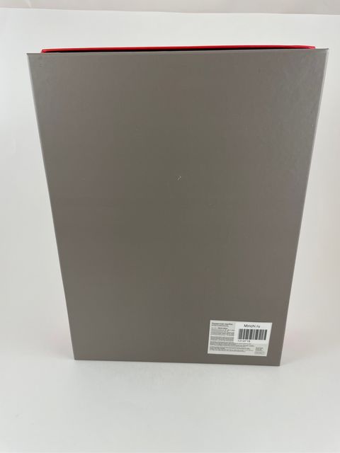 Подарочная коробка  GBOX-R65/1-01. 35х26х7 см.