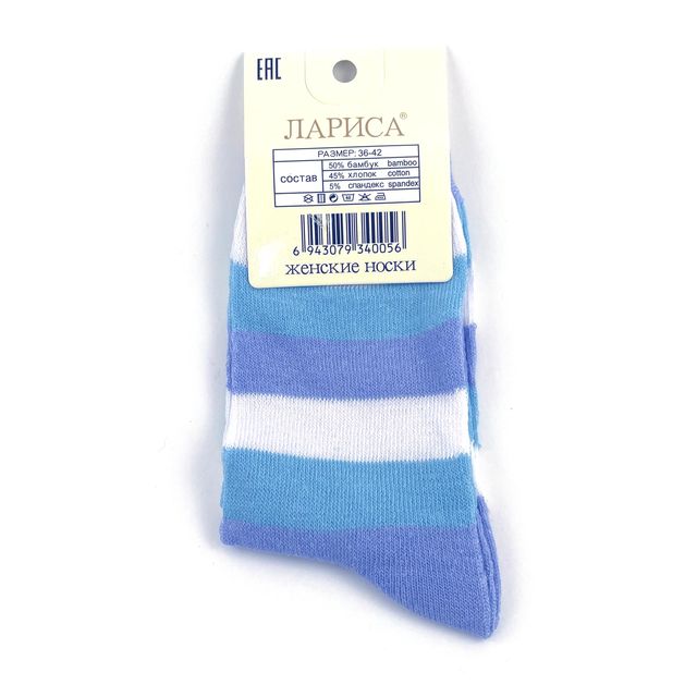 Женские носки «Лариса», размер 36-42, цветные голубые, длинные