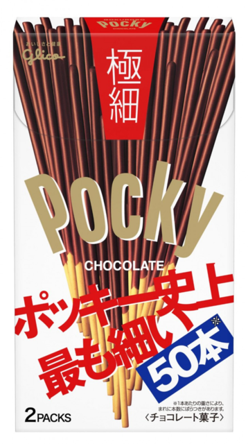 Ультра тонкие шоколадные палочки POCKY, Япония