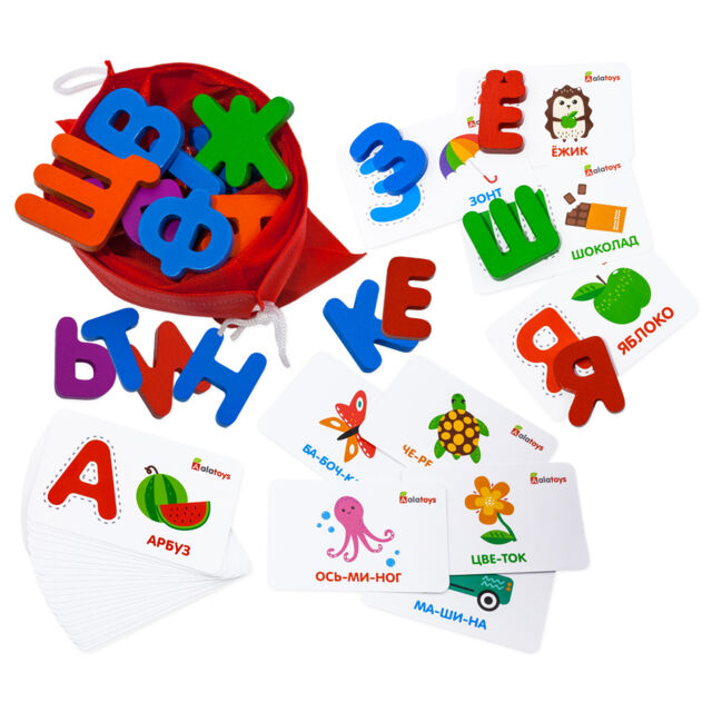Головоломка интерактивная азбука Буквы и слоги, развивающая игрушка для детей, арт. АИ08