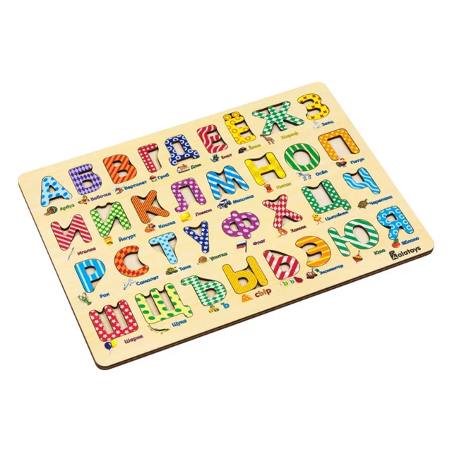 Пазл Азбука, развивающая игрушка для детей, арт. ПЗЛ2501