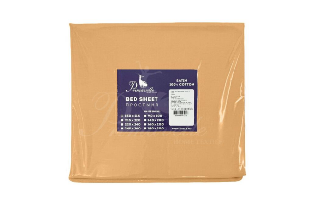 Простыня из однотонного сатина бежевая, размер 150x215