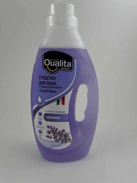 Средство для мытья пола и твердых поверхностей Qualita лаванда, 1000 мл