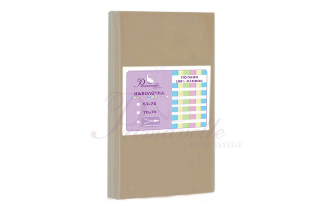 Наволочка хлопковая светло-коричневая, размер 52x74