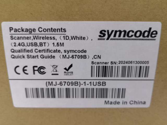 Сканер штрихкодов MJ-6709B-1-1USB