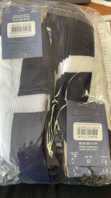 Носки спортивные черно-белые, арт С21М, размер 29