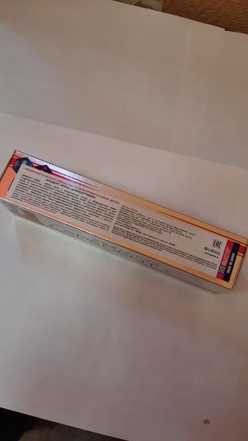 Зубная паста Apadent Perio профилактическая с медицинским нано-гидроксиапатитом, 90 гр