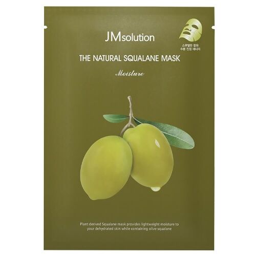 541820 "JMSOLUTION" Увлажняющая тканевая маска со скваланом (набор) 30 мл*10 шт 1/40
