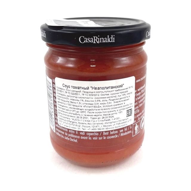 Соус Casa Rinaldi томатный Неаполитанский, 190г