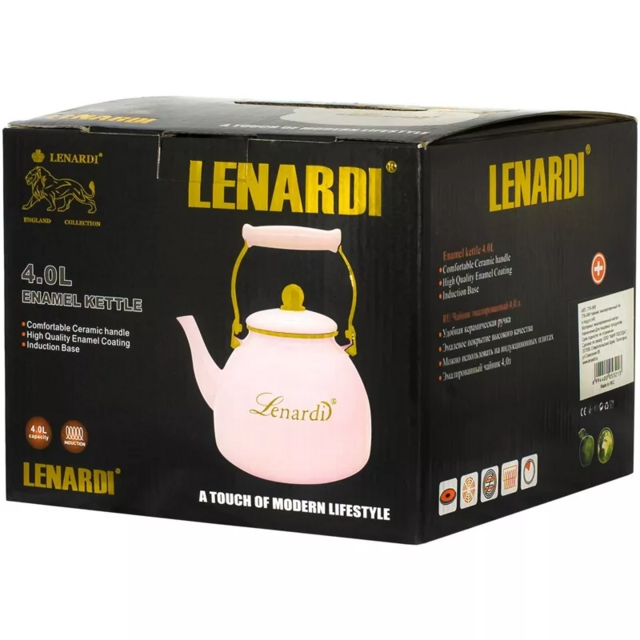 Чайник эмалированный Lenardi 4л MIGUEL в подарочной упаковке.  Арт. 776-045