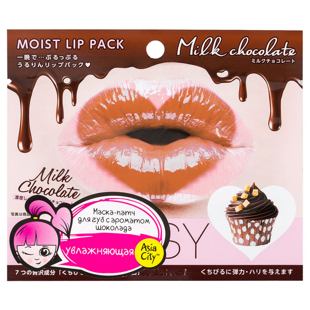 Маска-патч для губ SUNSMILE Choosy Молочный  шоколад, 1шт