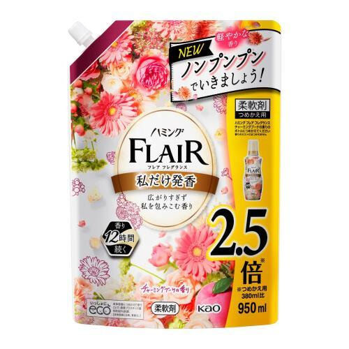 Кондиционер-смягчитель для белья KAO Flair Fragrance Charming Bouquet, с нежным ароматом цветочного букета, мягкая упаковка с крышкой, 950мл