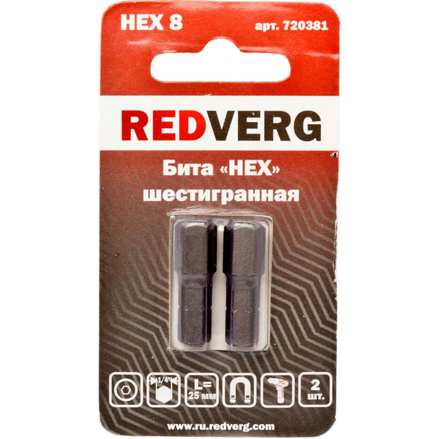 Бита Redverg HEX 8x25 (2шт.) (720381)