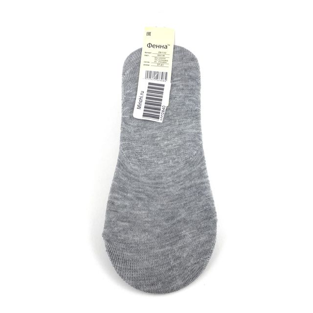 Женские носки "Фенна", невидимые, размер 37-41, серые