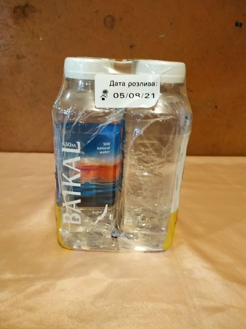 Глубинная байкальская вода BAIKAL430 негазированная, ПЭТ, 0.45 л (4 шт)