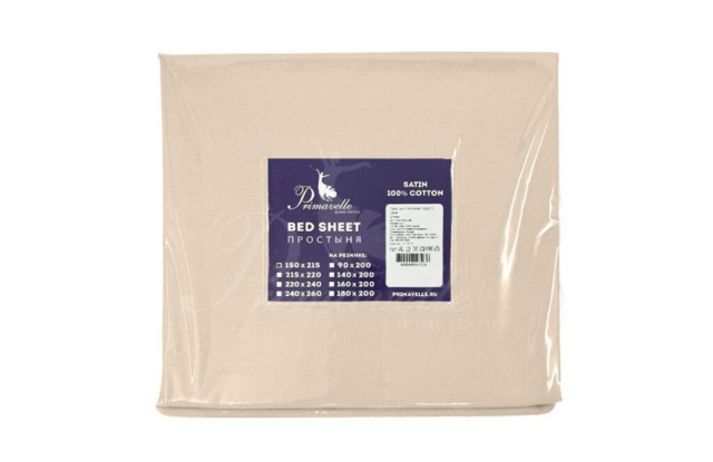 Простыня из однотонного сатина кремовая, размер 150x215