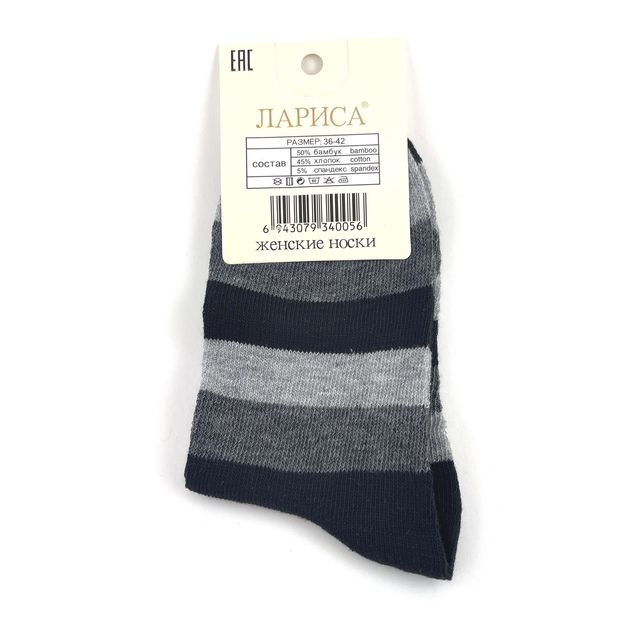 Женские носки «Лариса», размер 36-42, цветные черные, длинные