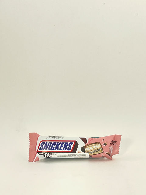 Батончик Snickers с белым шоколадом и черным рисом