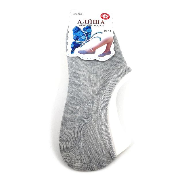 Женские носки «Алйша», следки, размер 36-41, серые
