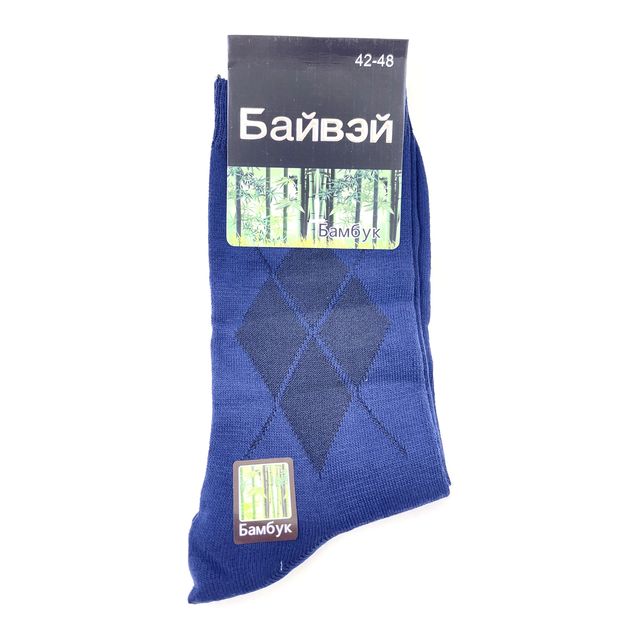 Мужские носки «Байвэй+ Бамбук »разм.42-48.,синие