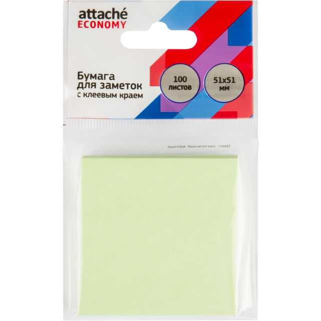 Бумага для заметок с клеевым краем Attache Economy, 51x51 мм,  100 л, цвет пастельный зеленый
