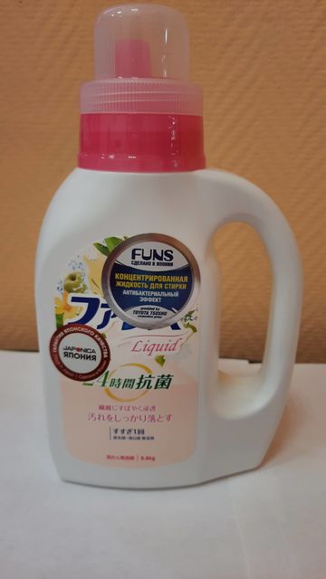 Жидкость концентрированная для стирки белья Funs с антибактериальным эффектом, 0.8 кг