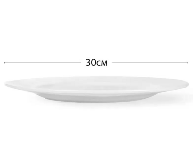 6361 FISSMAN Тарелка BELLAGIO 30см (фарфор)
