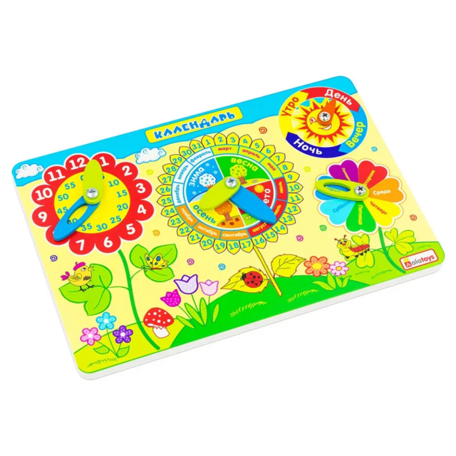 Бизиборд Календарь с цветами, развивающая игрушка для детей, арт. ЧС03