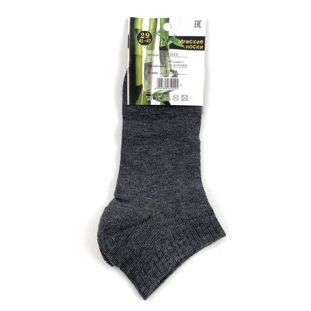 Мужские носки «Алйша», короткие, размер 41-47, светло серые