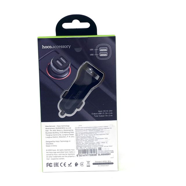 АЗУ HOCO Z40 2xUSB, 2.4A + кабель MicroUSB, 1м (черный)