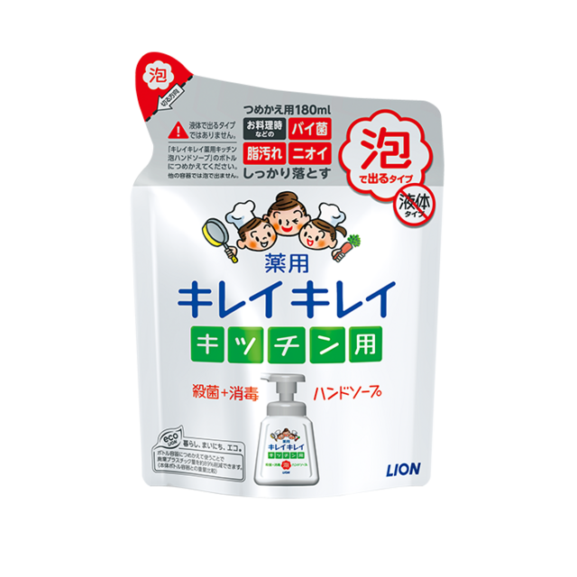 Кухонное мыло-пенка для рук "KireiKirei" с антибактериальным эффектом 180 мл, мягкая упаковка