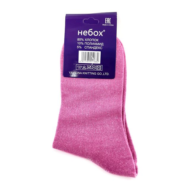 Женские носки Kaerdan-Nebox, размер 36-41, розовые , (длинные)