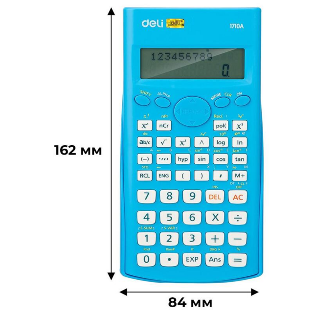 Калькулятор научный Deli E1710A 10+2-разрядный 240 функций 162x84x19 мм (синий, подходит для ЕГЭ)