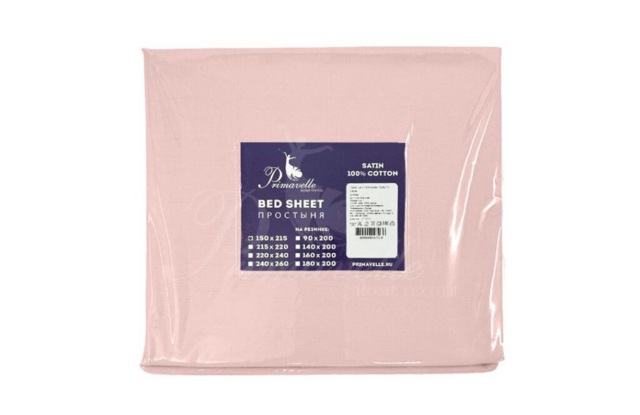 Простыня из однотонного сатина розовая, размер 150x215