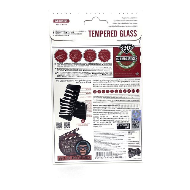 Защитное стекло 2.5D для iPhone SE 2/8/7/6s/6 WK Kingkong Series Full Model Tempered Glass с рамкой 0,22 мм (черное)