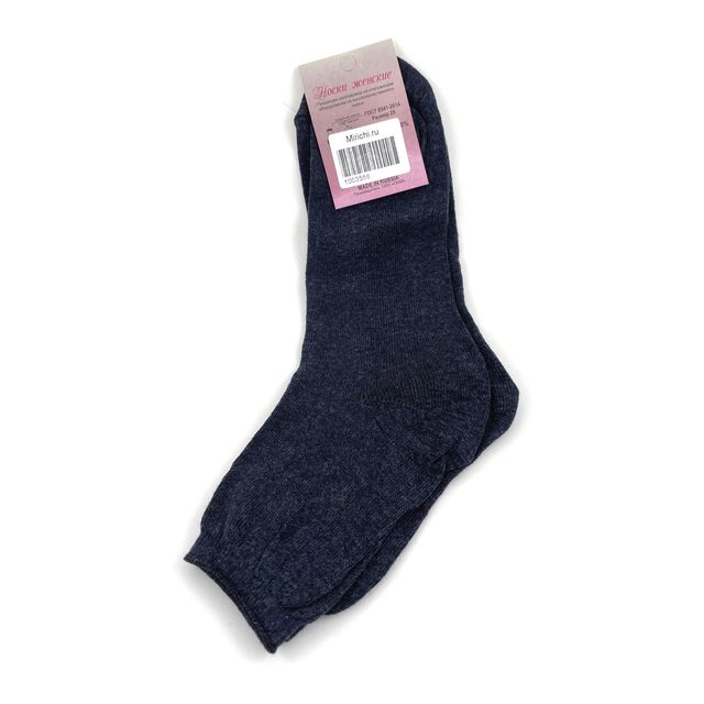 Женские носки, размер 25, серые