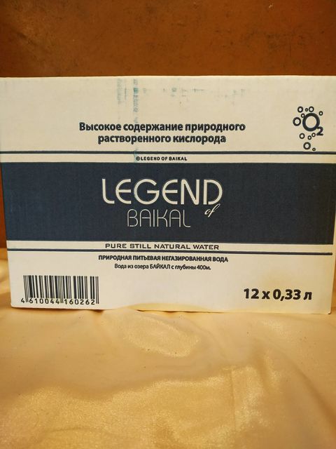 Глубинная байкальская вода Легенда Байкала (LEGEND OF BAIKAL) негазированная, стекло, 0.33 л (12 шт)