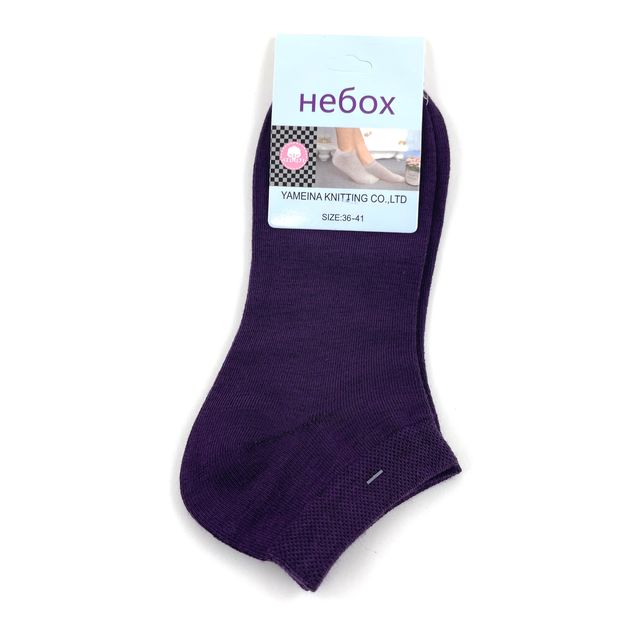 Женские носки «НЕБОХ» короткие, размер 36-41, (фиолетовые)