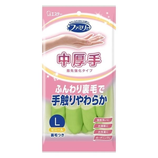 Виниловые перчатки “Family” (средней толщины, с внутренним покрытием) зелёные  РАЗМЕР L, 1 пара