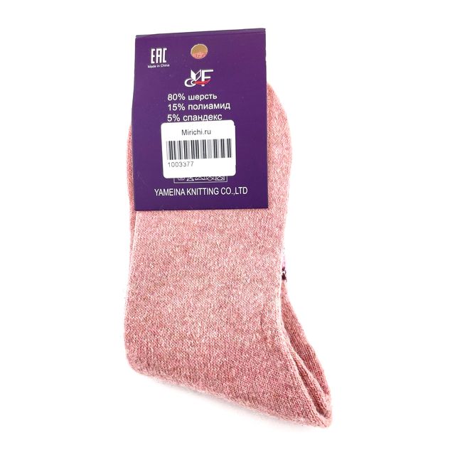Женские носки «Kaerdan» разм. 36-41, розовые
