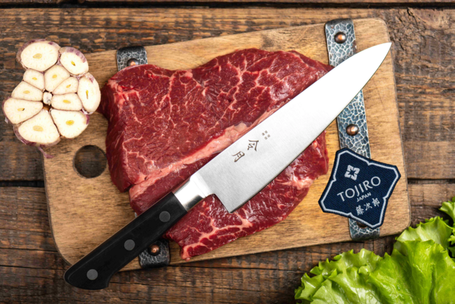 Кухонный Нож Шеф FUJI CUTLERY FC-1045